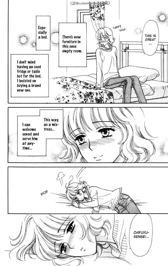 Aisuru Hito Chapter 4 page 5 - Chapter 4 : The Mistress' Lover