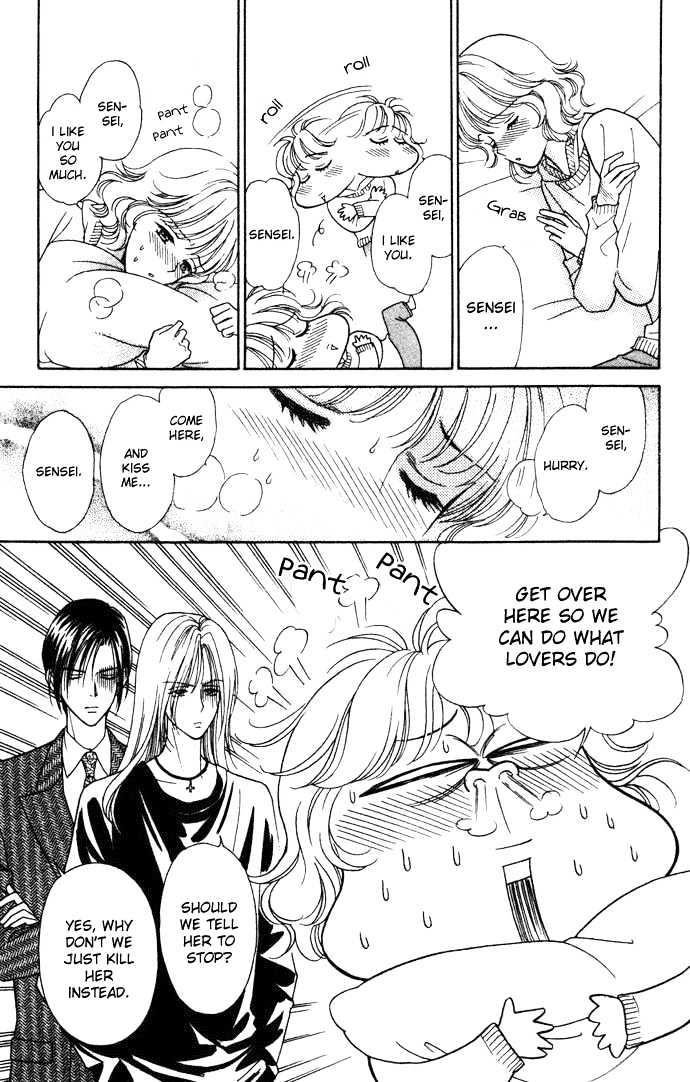 Aisuru Hito Chapter 4 page 6 - Chapter 4 : The Mistress' Lover