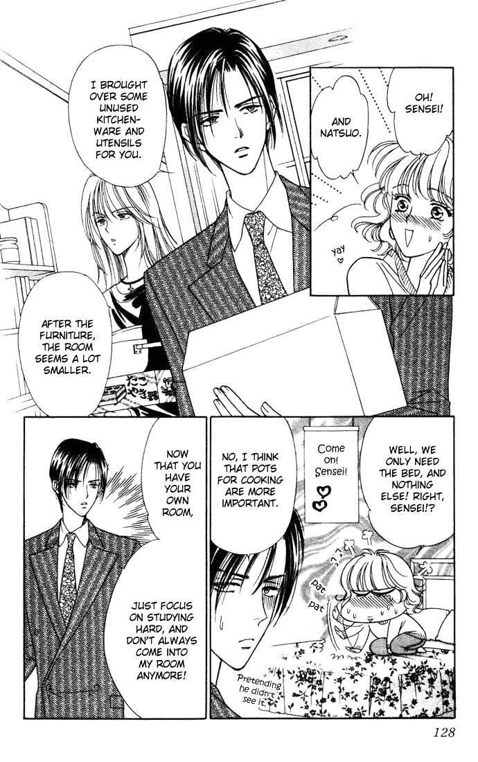 Aisuru Hito Chapter 4 page 7 - Chapter 4 : The Mistress' Lover