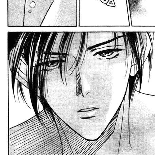Aisuru Hito Chapter 4 : The Mistress' Lover cover