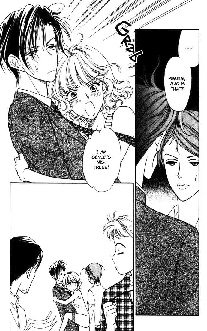 Aisuru Hito Chapter 5 page 14 - Chapter 5 : The Way to Make a Flower Bloom