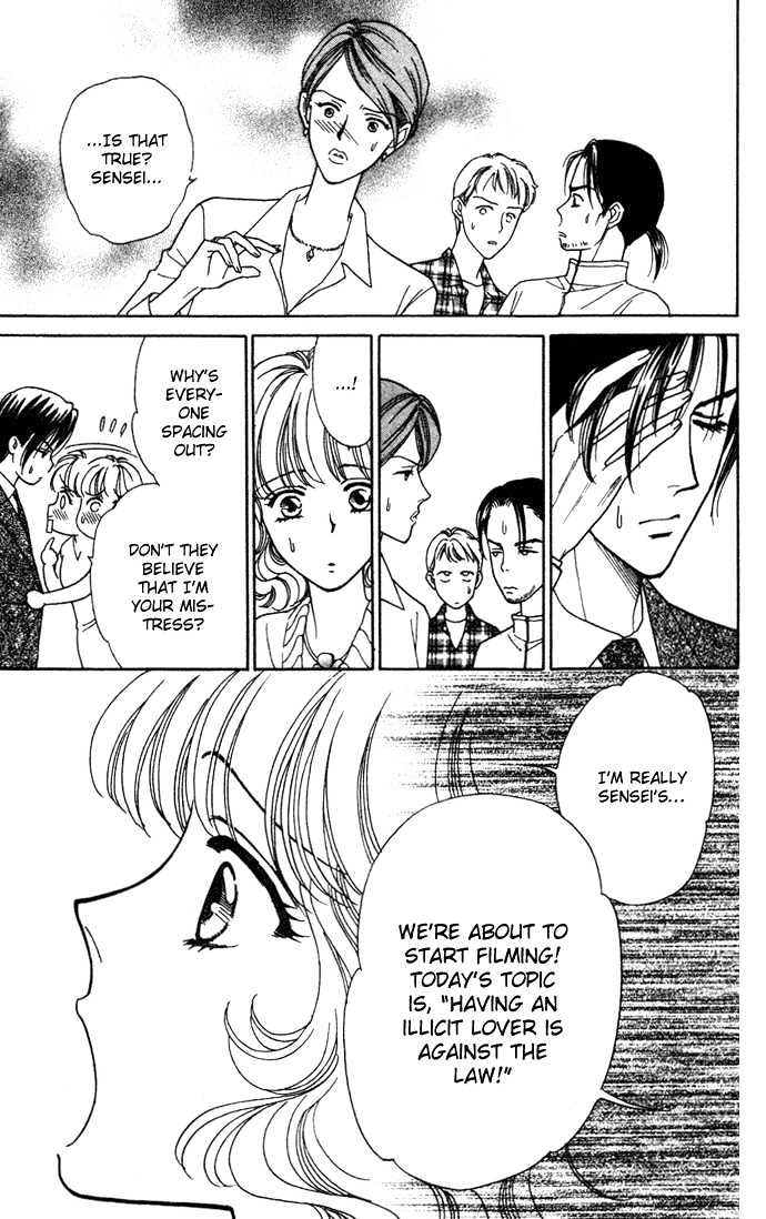 Aisuru Hito Chapter 5 page 15 - Chapter 5 : The Way to Make a Flower Bloom