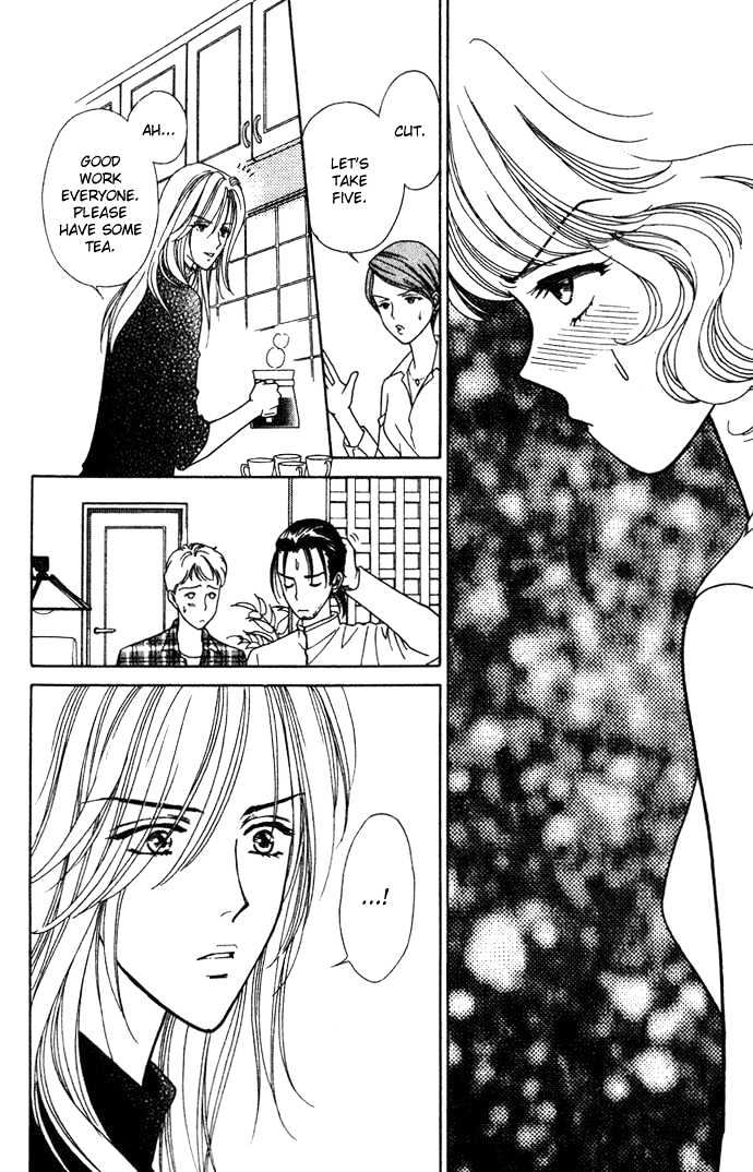 Aisuru Hito Chapter 5 page 18 - Chapter 5 : The Way to Make a Flower Bloom