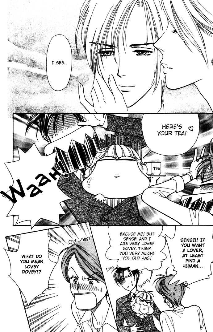 Aisuru Hito Chapter 5 page 20 - Chapter 5 : The Way to Make a Flower Bloom