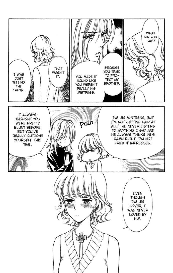 Aisuru Hito Chapter 5 page 25 - Chapter 5 : The Way to Make a Flower Bloom