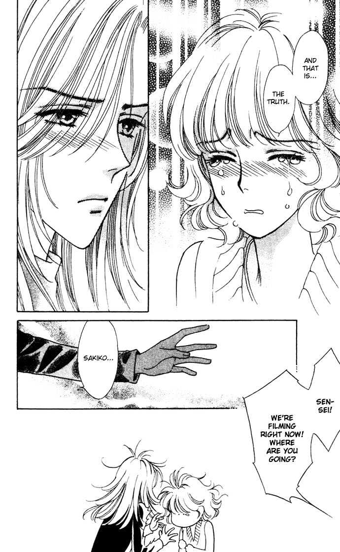 Aisuru Hito Chapter 5 page 26 - Chapter 5 : The Way to Make a Flower Bloom