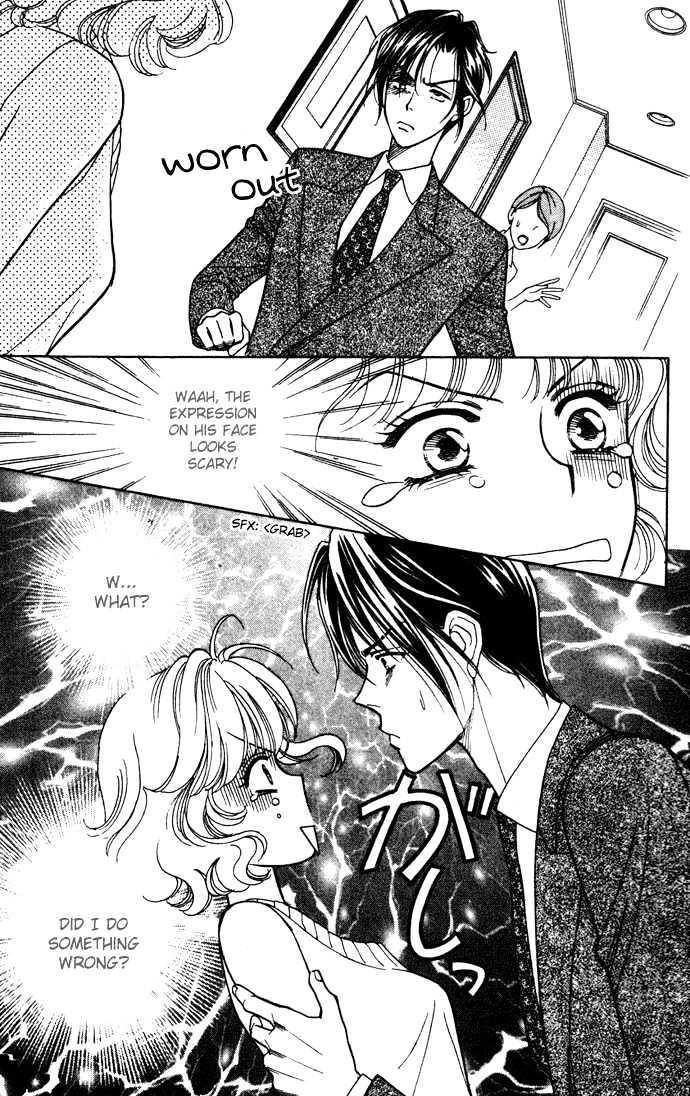 Aisuru Hito Chapter 5 page 27 - Chapter 5 : The Way to Make a Flower Bloom