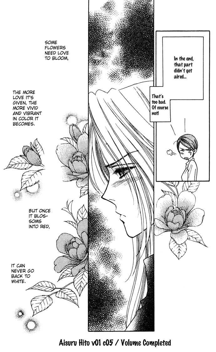 Aisuru Hito Chapter 5 page 35 - Chapter 5 : The Way to Make a Flower Bloom