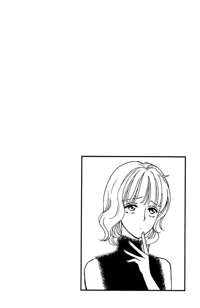 Aisuru Hito Chapter 5 page 4 - Chapter 5 : The Way to Make a Flower Bloom