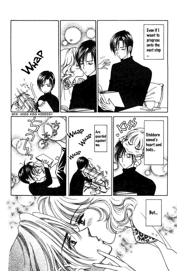 Aisuru Hito Chapter 5 page 6 - Chapter 5 : The Way to Make a Flower Bloom