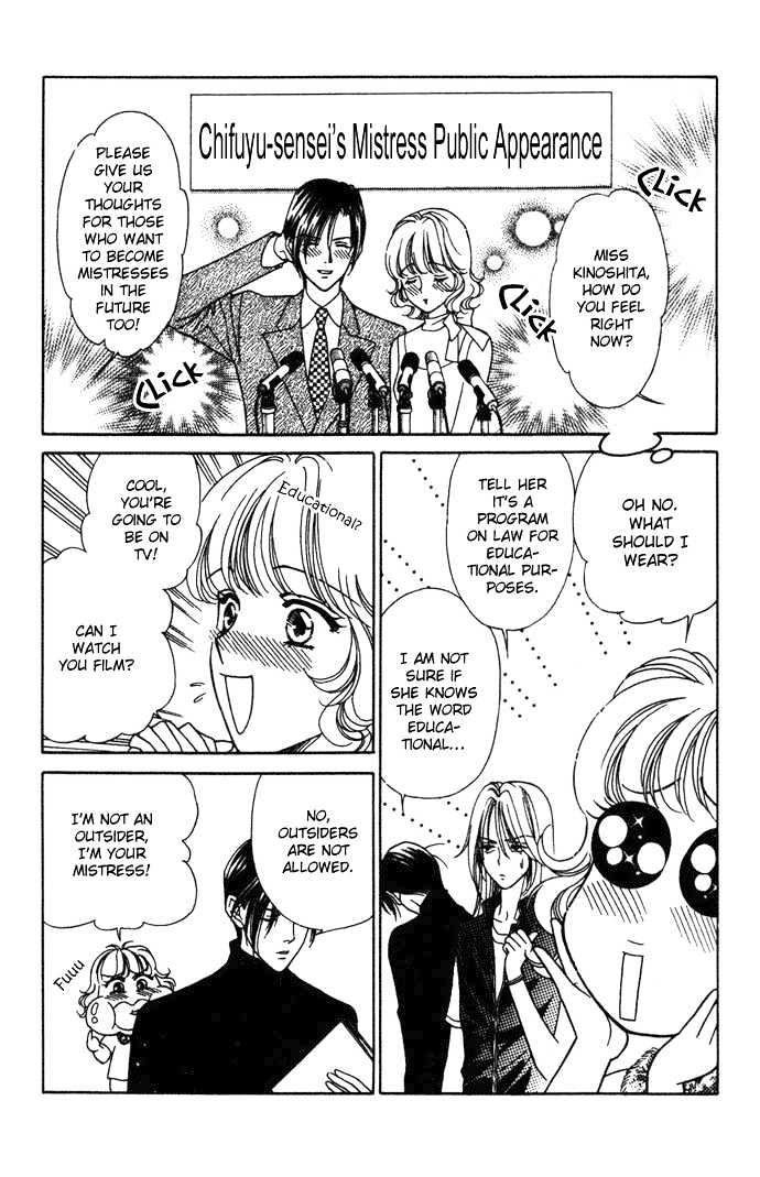 Aisuru Hito Chapter 5 page 9 - Chapter 5 : The Way to Make a Flower Bloom