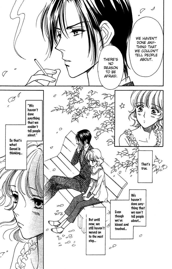 Aisuru Hito Chapter 6 page 11 - Chapter 6 : Cover Fire