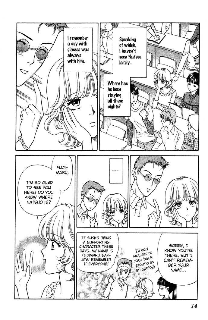 Aisuru Hito Chapter 6 page 14 - Chapter 6 : Cover Fire