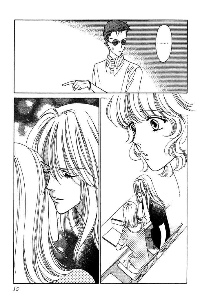 Aisuru Hito Chapter 6 page 15 - Chapter 6 : Cover Fire