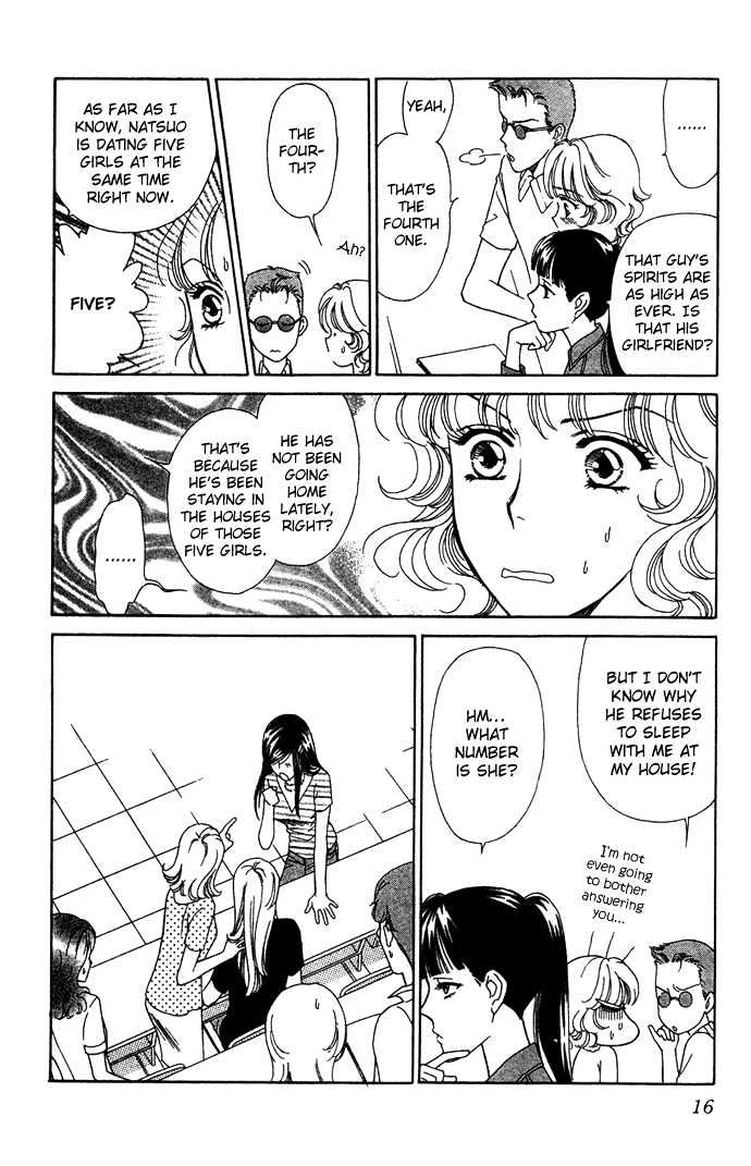 Aisuru Hito Chapter 6 page 16 - Chapter 6 : Cover Fire