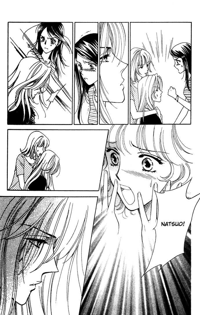Aisuru Hito Chapter 6 page 17 - Chapter 6 : Cover Fire