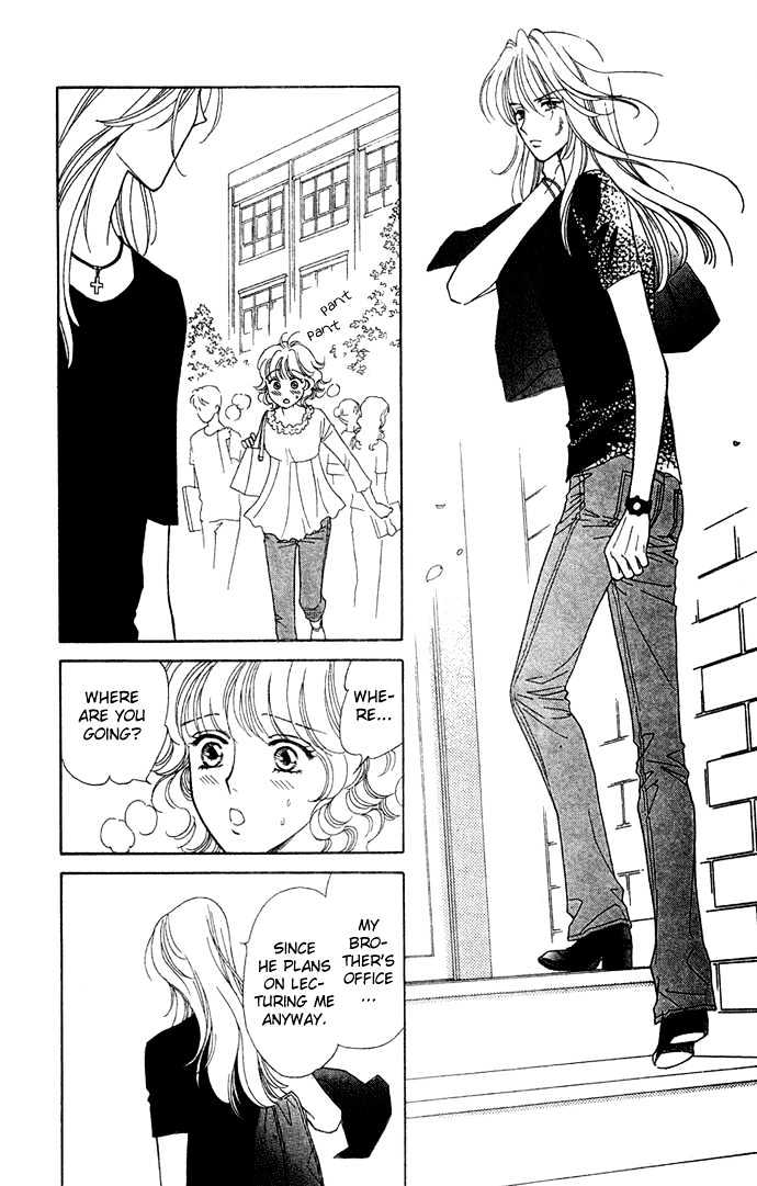 Aisuru Hito Chapter 6 page 20 - Chapter 6 : Cover Fire