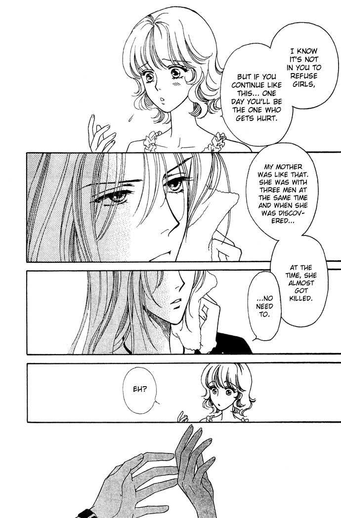 Aisuru Hito Chapter 6 page 24 - Chapter 6 : Cover Fire
