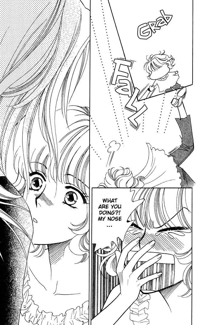 Aisuru Hito Chapter 6 page 25 - Chapter 6 : Cover Fire