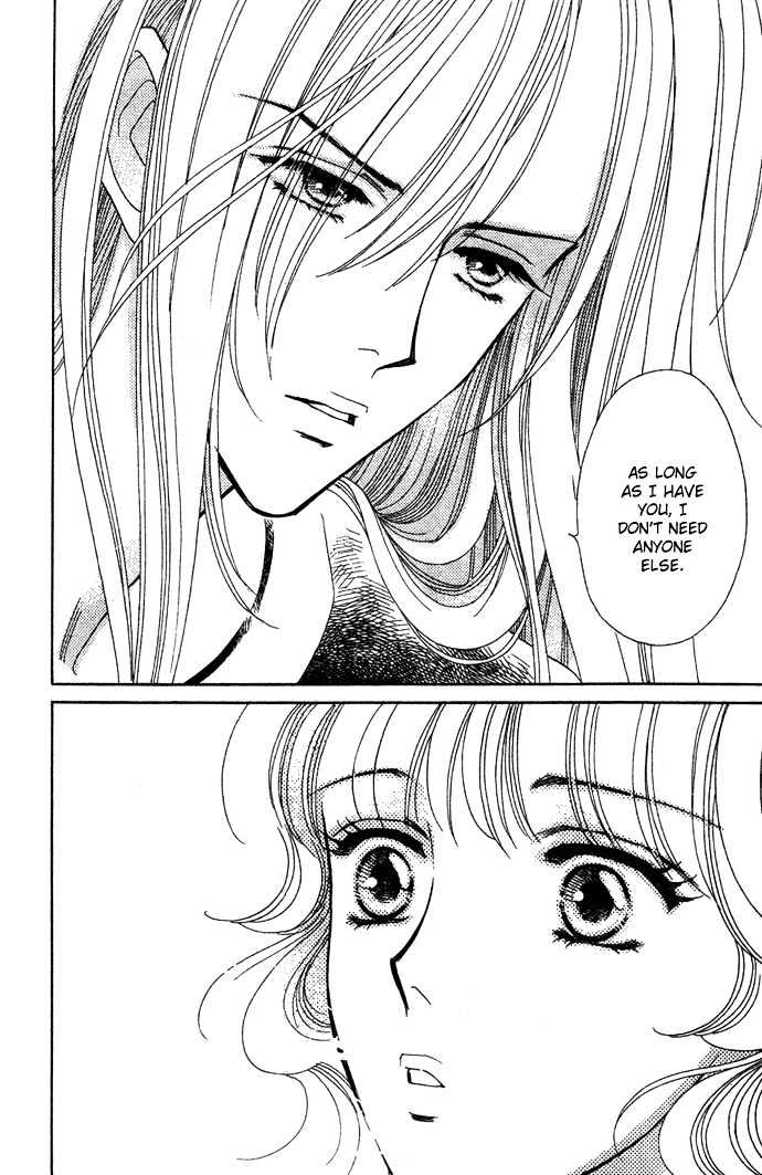 Aisuru Hito Chapter 6 page 26 - Chapter 6 : Cover Fire