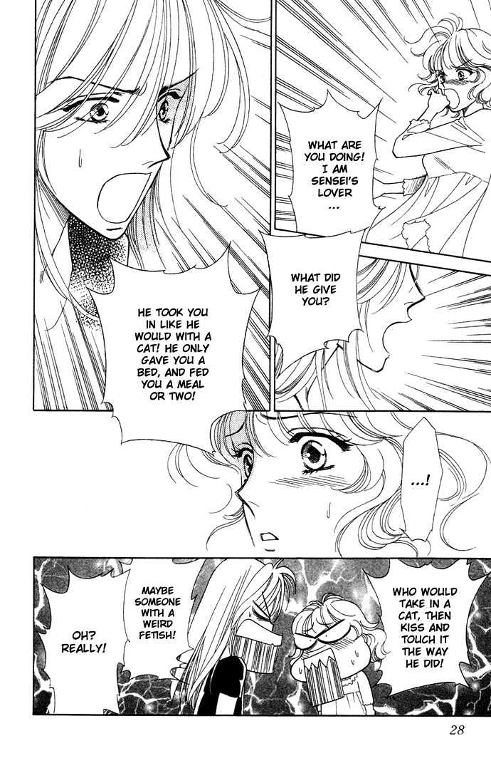 Aisuru Hito Chapter 6 page 28 - Chapter 6 : Cover Fire