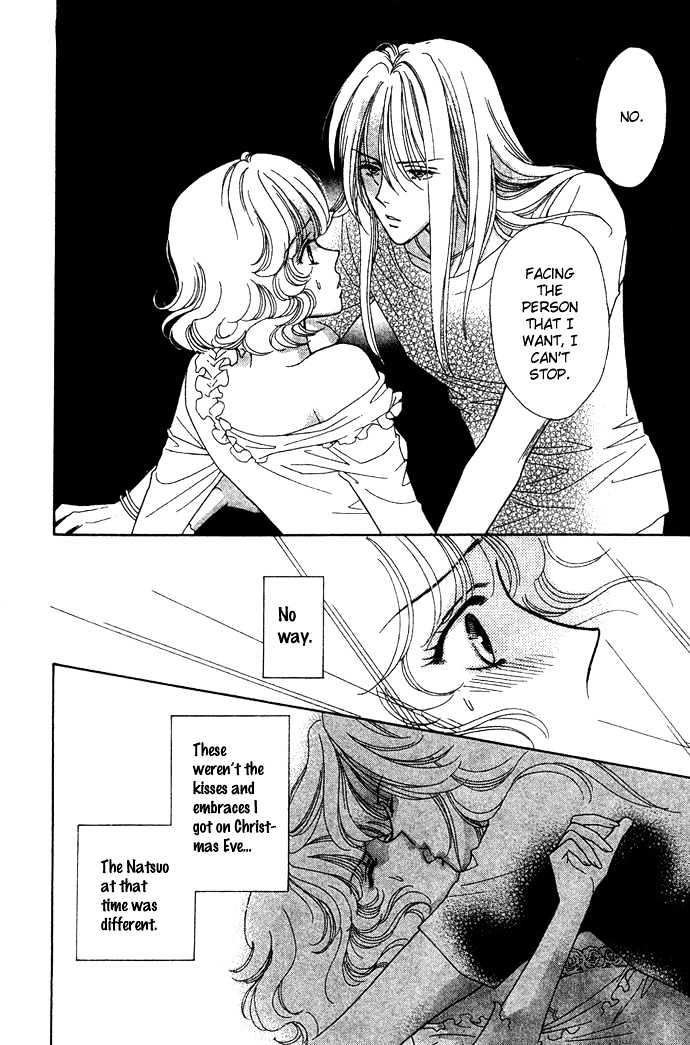 Aisuru Hito Chapter 6 page 30 - Chapter 6 : Cover Fire