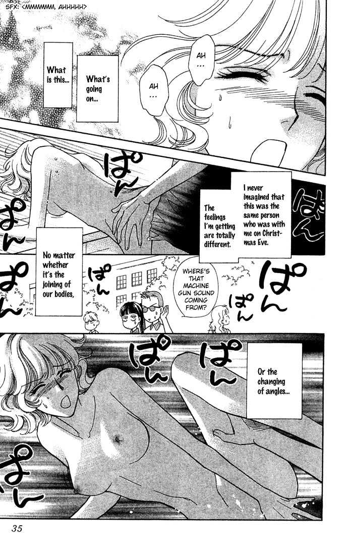 Aisuru Hito Chapter 6 page 35 - Chapter 6 : Cover Fire