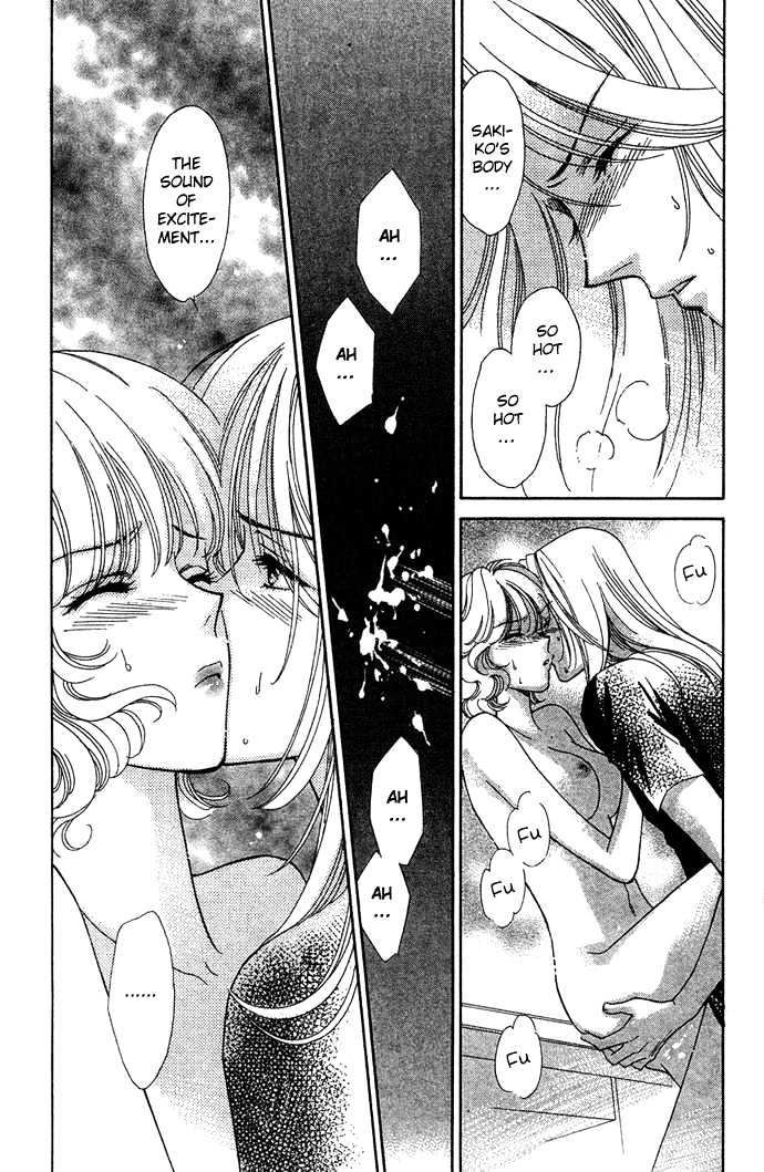 Aisuru Hito Chapter 6 page 36 - Chapter 6 : Cover Fire