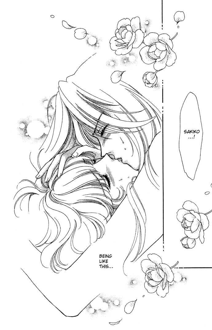 Aisuru Hito Chapter 6 page 38 - Chapter 6 : Cover Fire