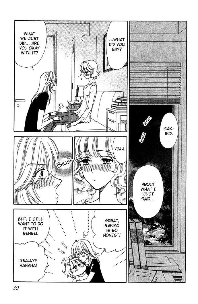 Aisuru Hito Chapter 6 page 39 - Chapter 6 : Cover Fire