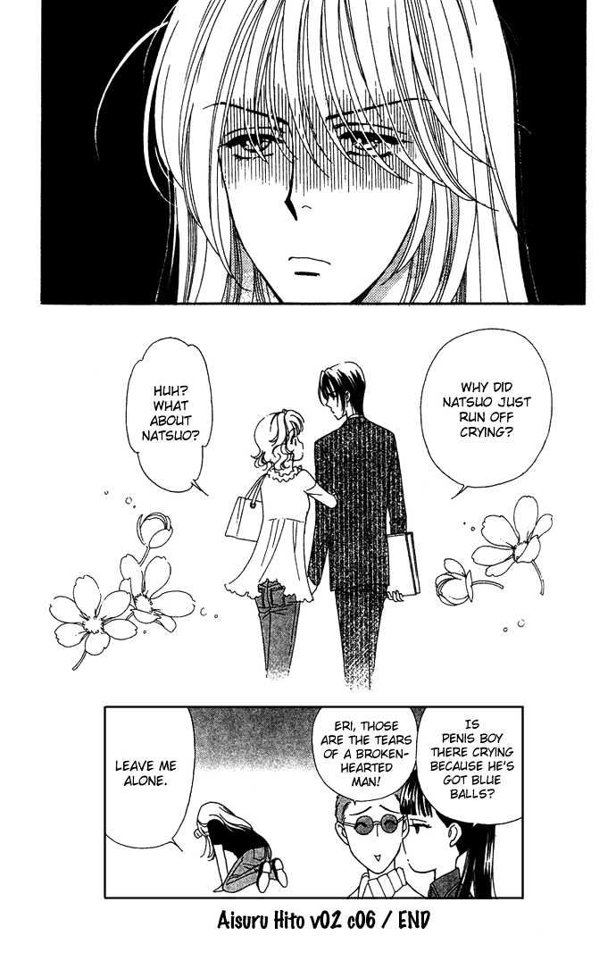 Aisuru Hito Chapter 6 page 41 - Chapter 6 : Cover Fire