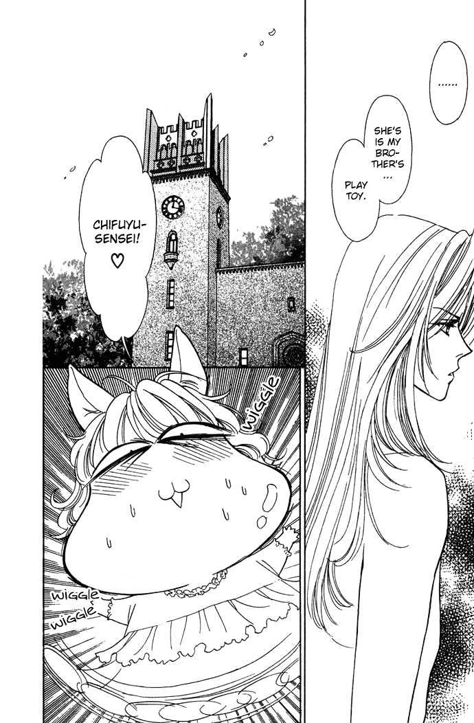 Aisuru Hito Chapter 6 page 8 - Chapter 6 : Cover Fire