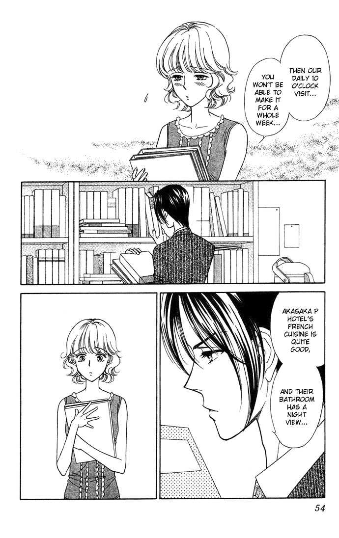 Aisuru Hito Chapter 7 page 13 - Chapter 7 : A Dark Rainy Night