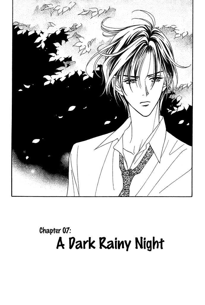 Aisuru Hito Chapter 7 page 2 - Chapter 7 : A Dark Rainy Night