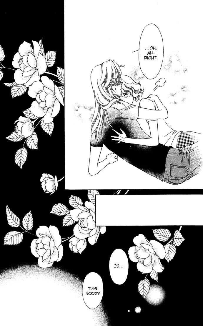 Aisuru Hito Chapter 7 page 20 - Chapter 7 : A Dark Rainy Night