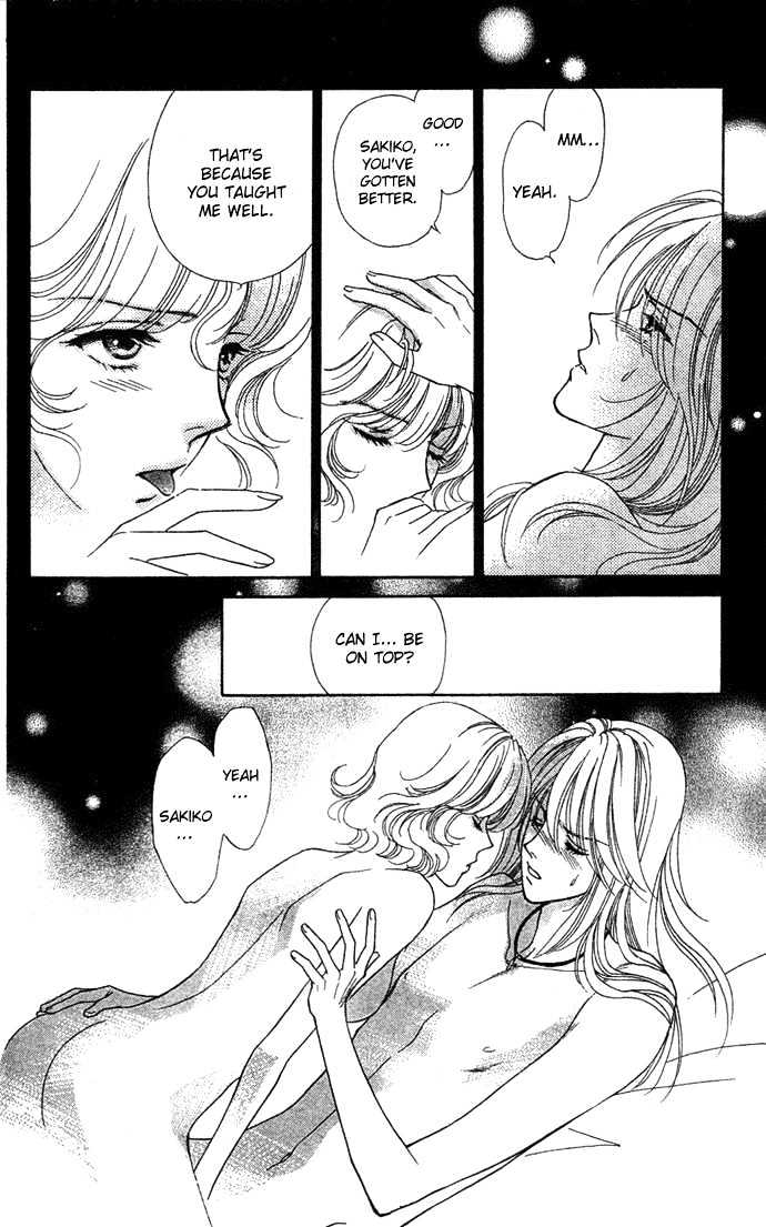 Aisuru Hito Chapter 7 page 21 - Chapter 7 : A Dark Rainy Night