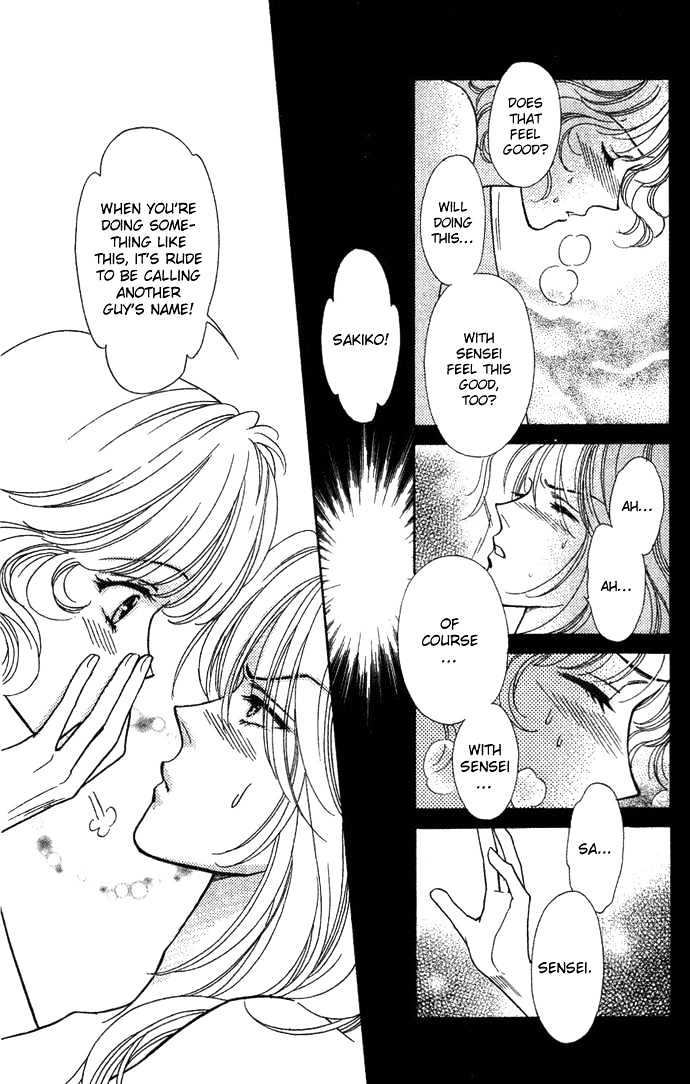 Aisuru Hito Chapter 7 page 22 - Chapter 7 : A Dark Rainy Night