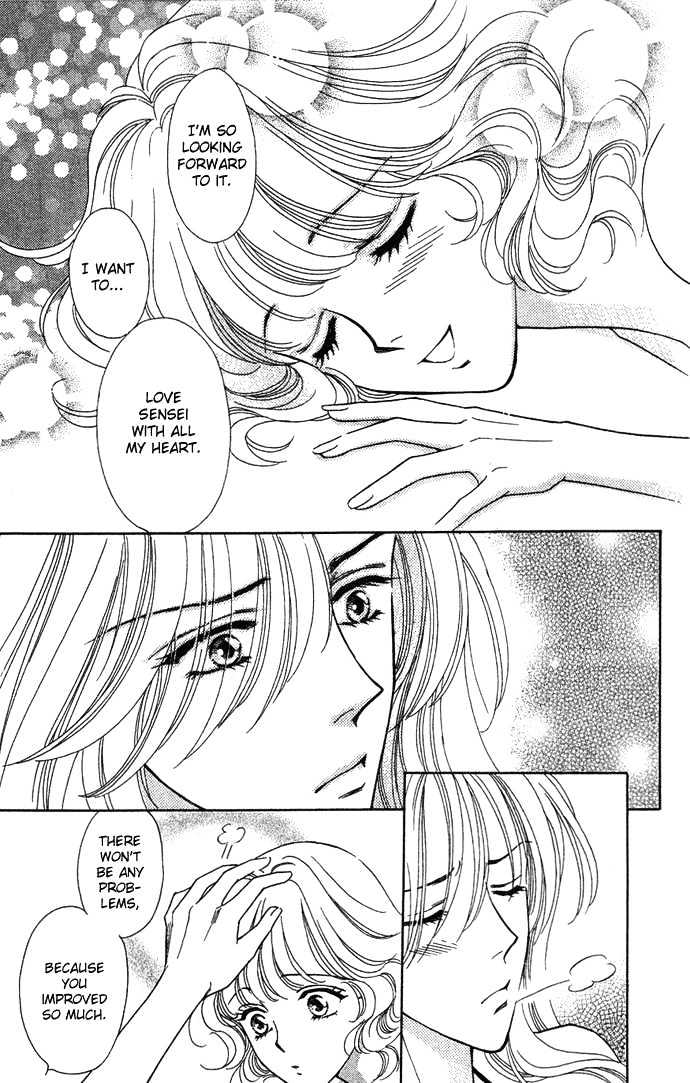 Aisuru Hito Chapter 7 page 24 - Chapter 7 : A Dark Rainy Night