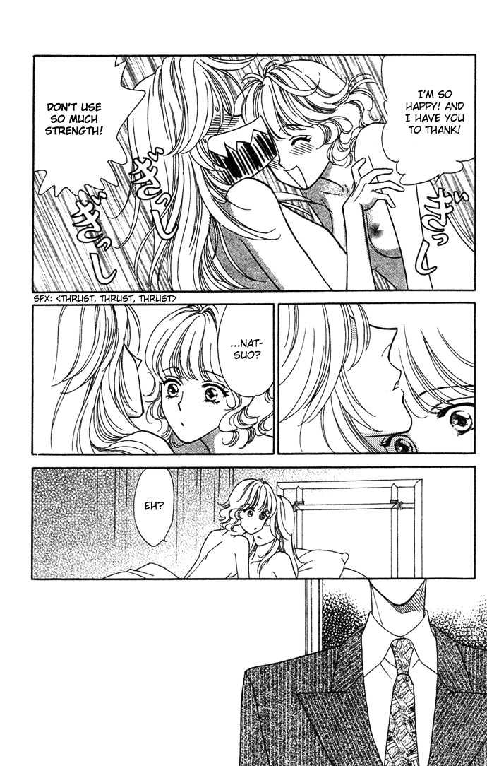 Aisuru Hito Chapter 7 page 25 - Chapter 7 : A Dark Rainy Night