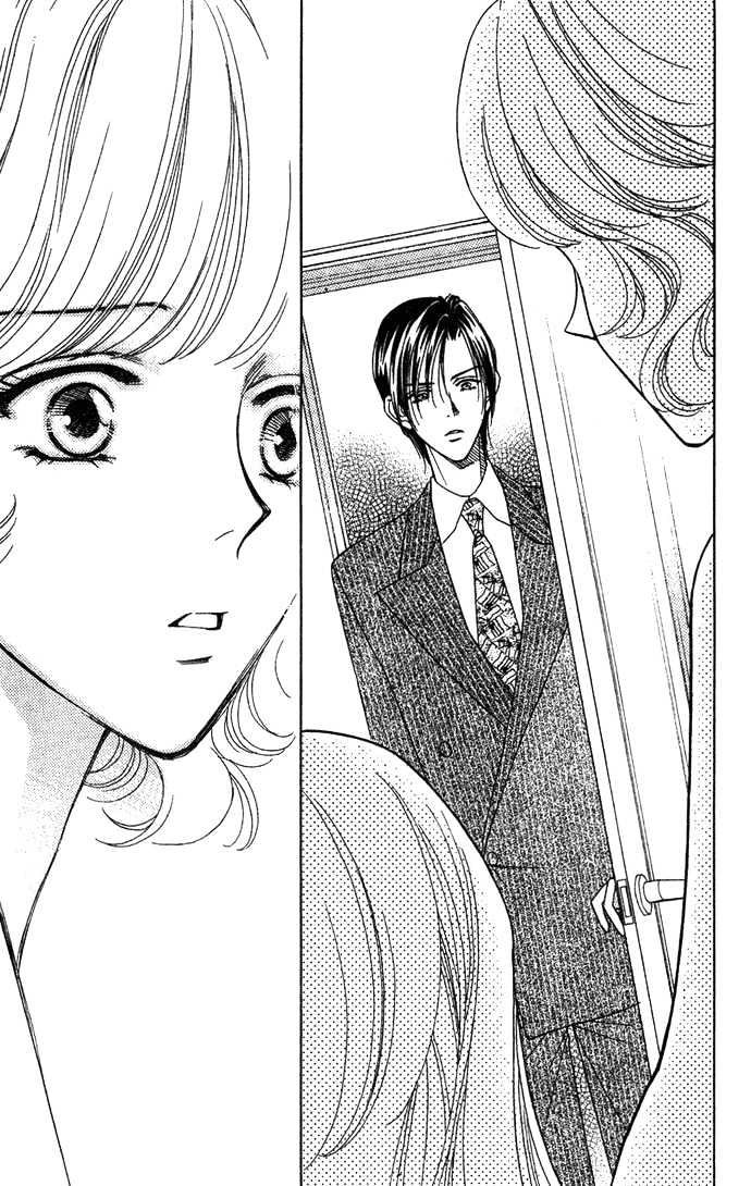 Aisuru Hito Chapter 7 page 26 - Chapter 7 : A Dark Rainy Night