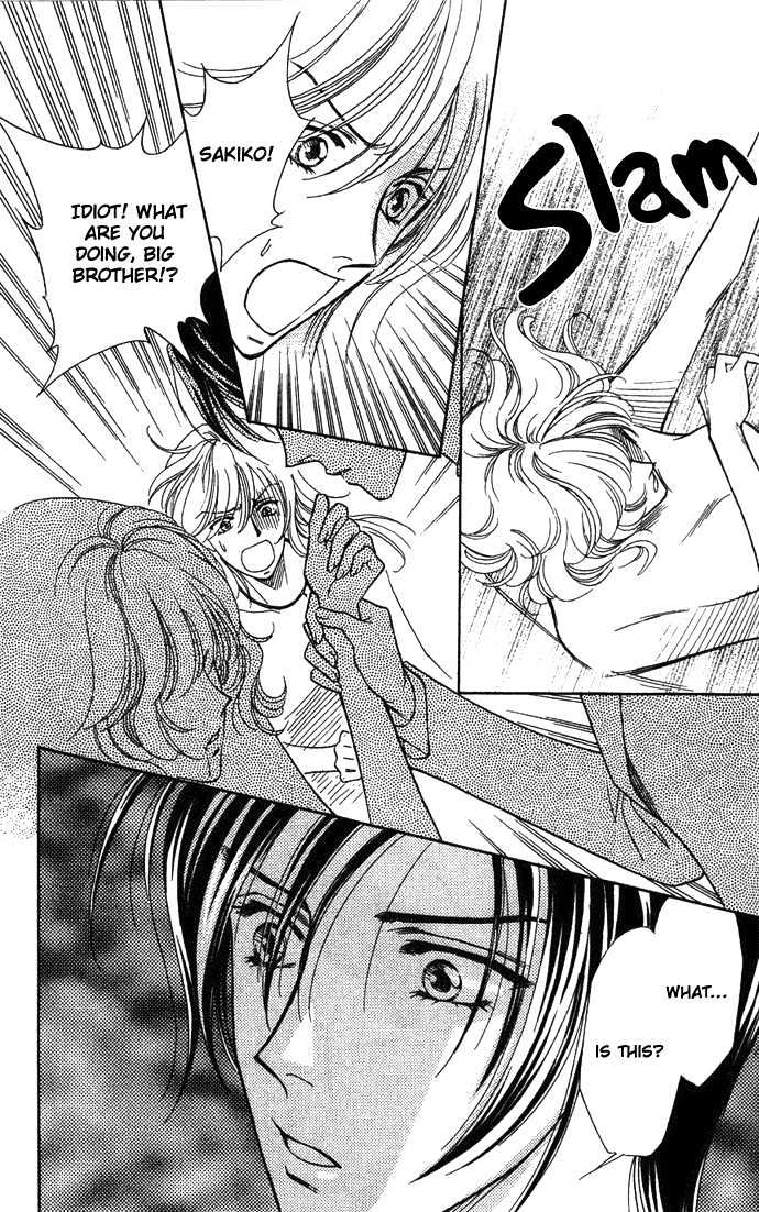 Aisuru Hito Chapter 7 page 29 - Chapter 7 : A Dark Rainy Night