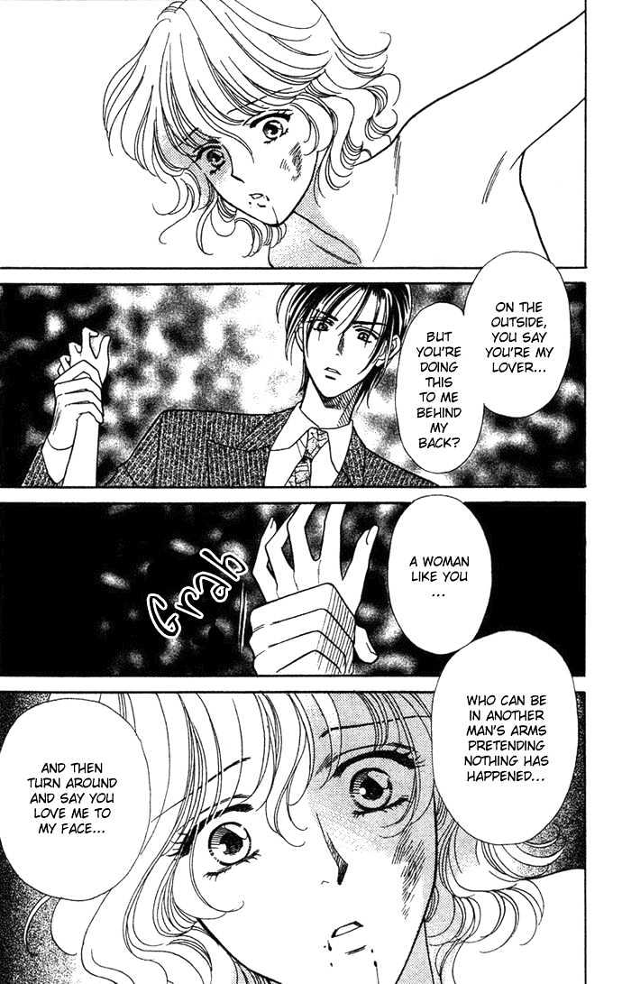 Aisuru Hito Chapter 7 page 30 - Chapter 7 : A Dark Rainy Night