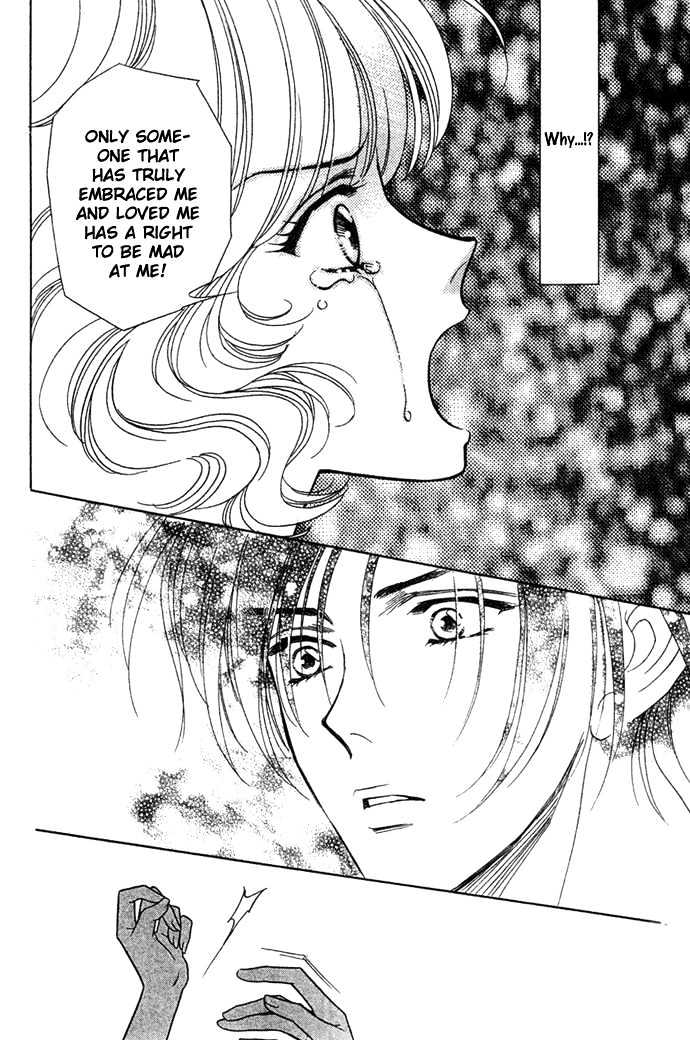 Aisuru Hito Chapter 7 page 33 - Chapter 7 : A Dark Rainy Night
