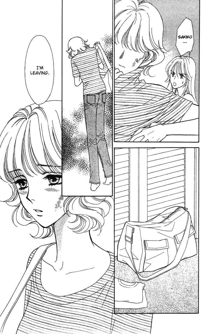 Aisuru Hito Chapter 7 page 34 - Chapter 7 : A Dark Rainy Night