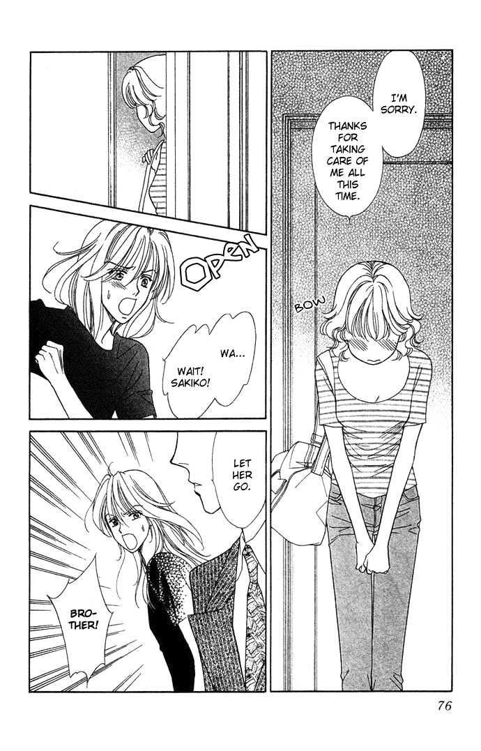 Aisuru Hito Chapter 7 page 35 - Chapter 7 : A Dark Rainy Night