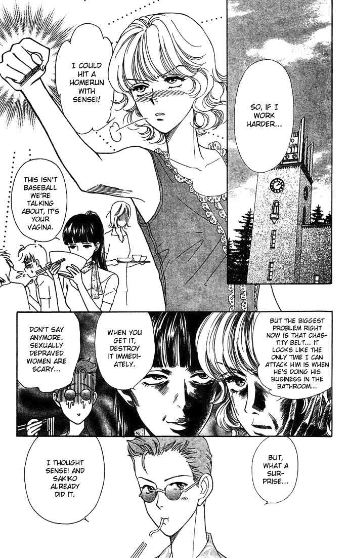 Aisuru Hito Chapter 7 page 8 - Chapter 7 : A Dark Rainy Night