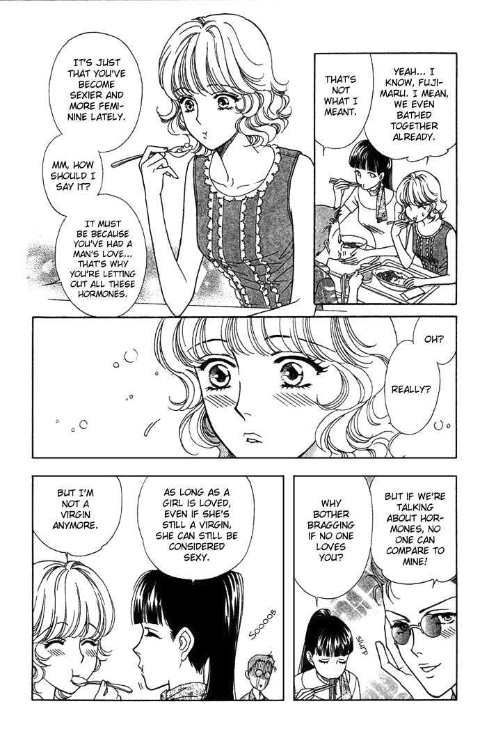 Aisuru Hito Chapter 7 page 9 - Chapter 7 : A Dark Rainy Night