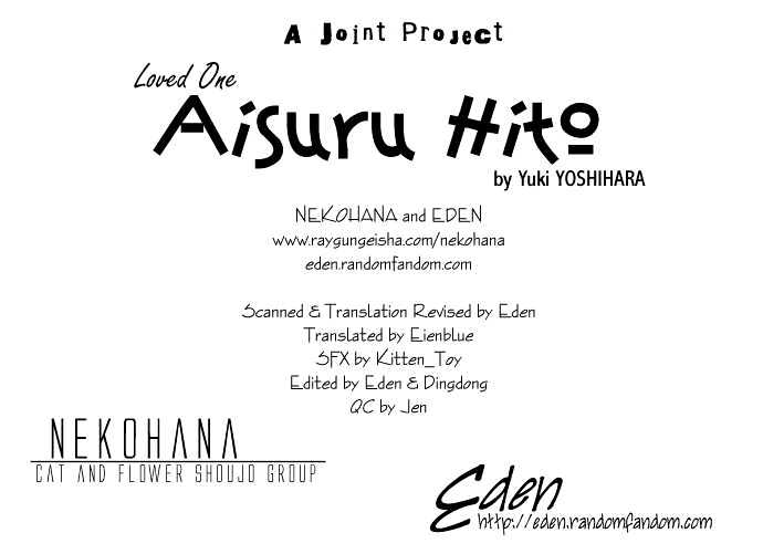 Aisuru Hito Chapter 8 page 1 - Chapter 8 : The Plan of Action Towards Love