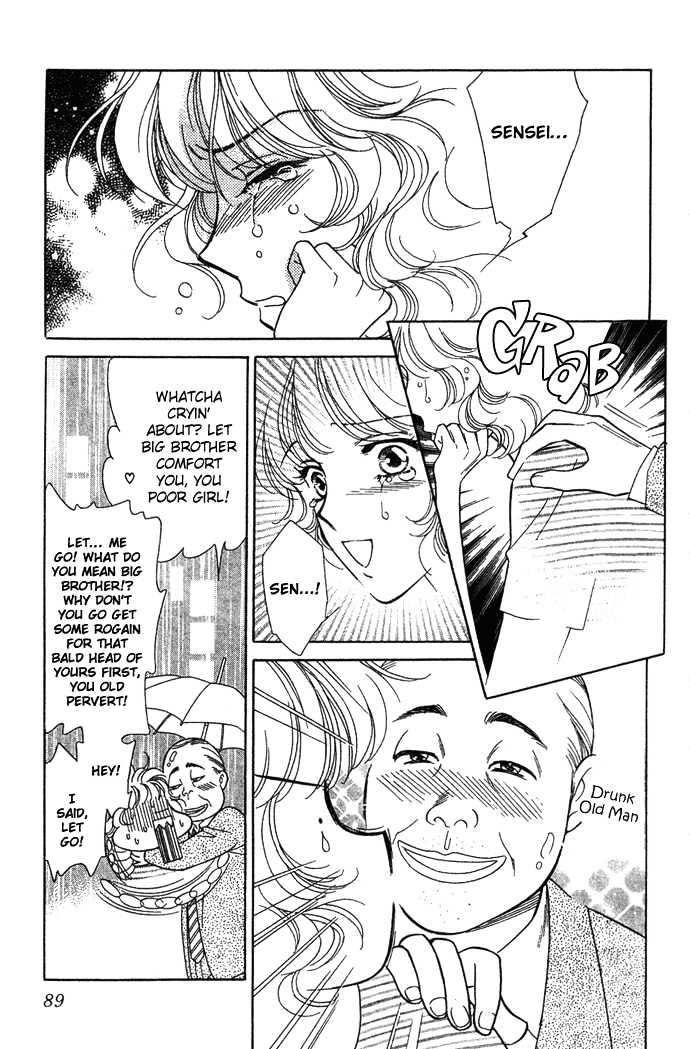 Aisuru Hito Chapter 8 page 10 - Chapter 8 : The Plan of Action Towards Love