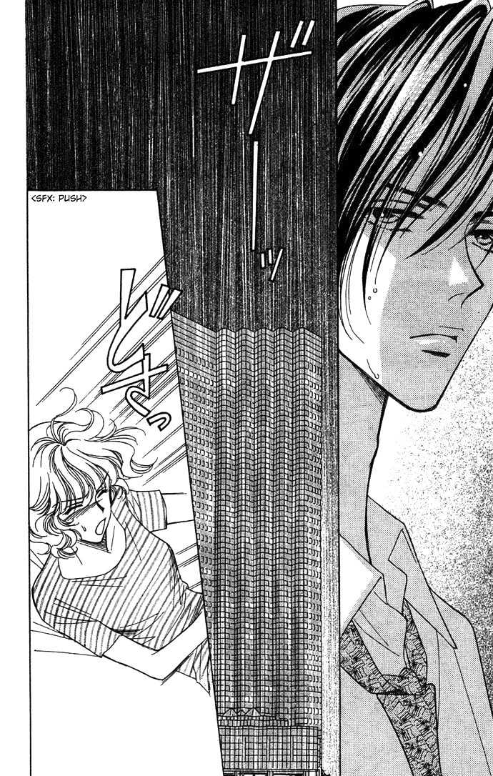 Aisuru Hito Chapter 8 page 13 - Chapter 8 : The Plan of Action Towards Love